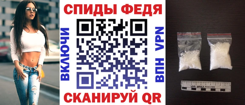 купить   mega ССЫЛКА  Амфетамин Розовый  Карачев 