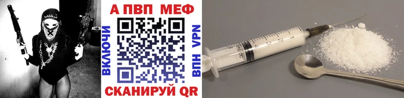 ОМГ ОМГ цены наркотик Карачев APVP Crystall