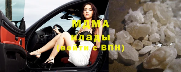 прущие крисы Алексеевка