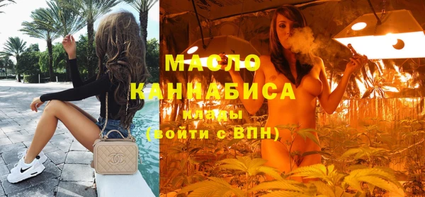метадон Осташков