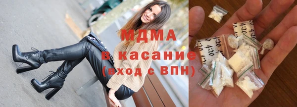 прущие грибы Алексин
