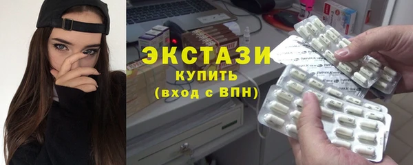 прущие крисы Алексеевка