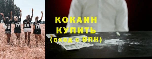 герыч Остров