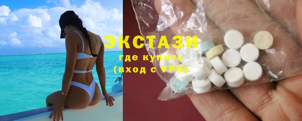 прущие грибы Алексин