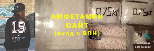 мефедрон мука Алзамай