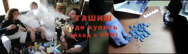 прущие грибы Алексин