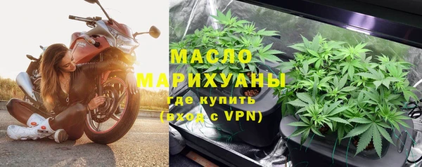 мефедрон мука Алзамай