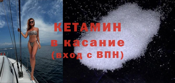 мефедрон мука Алзамай