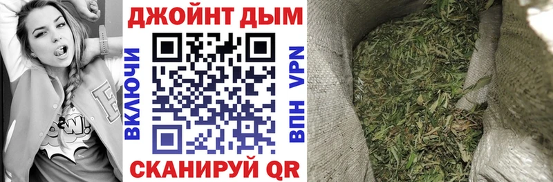 где найти наркотики  Карачев  Каннабис OG Kush 